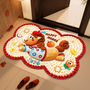 New Year floor mat 2026 Horse Year entrance door mat新年地垫