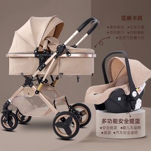 Newborn baby stroller baby carriage children宝宝儿童手推车