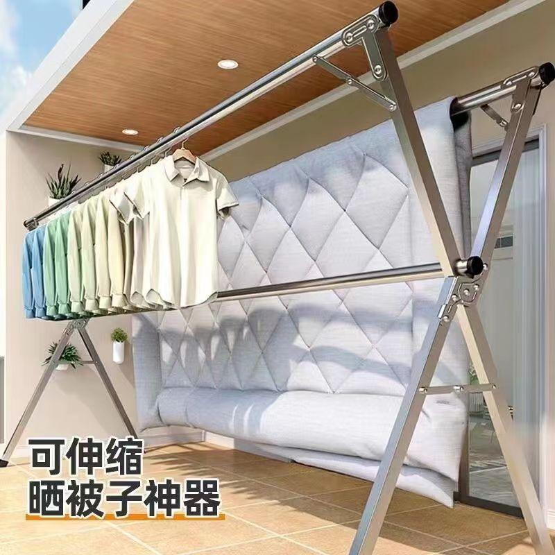 Clothes drying rack collapsible pole on the floor晾衣架折叠