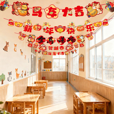 NewYearflagraisingSpring