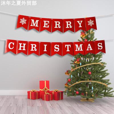 Christmasletterflaghanging