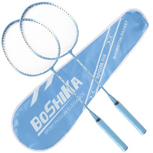 package双拍羽毛球拍 Badminton double racket set free