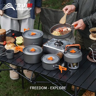 Outdoor pot set, camping cooker, Kettle户外锅露营炊具烧水壶