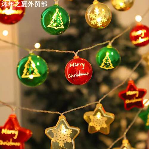 LEDlightsforChristmas圣诞节日