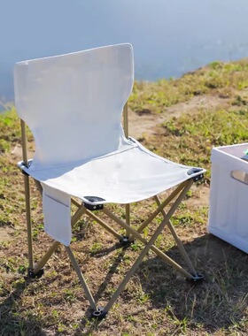 Outdoor folding tables chairs fishing gear tables chairs
