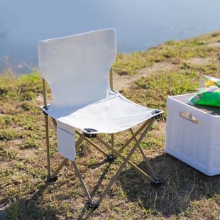 Outdoor folding tables chairs fishing gear tables chairs