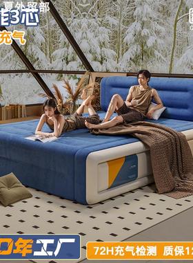 Inflatable mattress foldable single person fully automatic