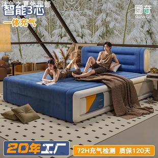 Inflatable mattress foldable single person fully automatic
