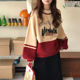 Sweater Women's 2023 Christmas New Casual Style Knitwear Top