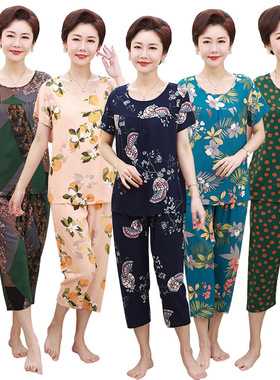 Mom's New Set Large Grandma T-shirt Shorts老人家衣服奶奶套装