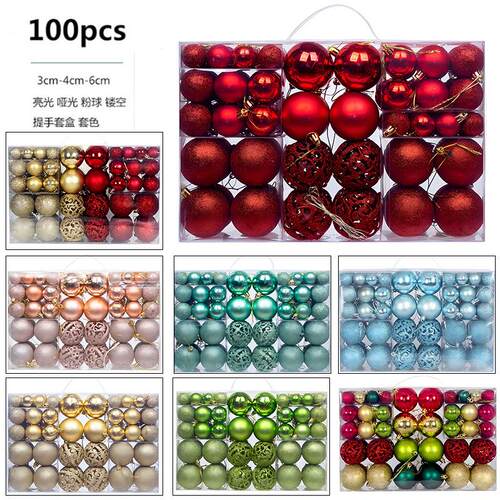101pcs Christmas Ball Tree Pendant Set 3/4/6cm圣诞球树挂件