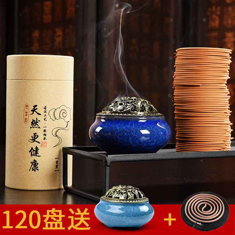 SandalwoodPlateMosquitoIncense