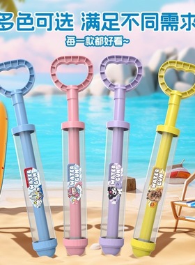 Adult Water Splashing Festival Drifting and Water Fight