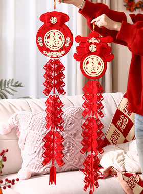 New Year Pendant 2026 Horse Year Spring Festival Firecracker