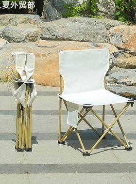 Outdoor folding chairs benches and leisure stools折叠椅子