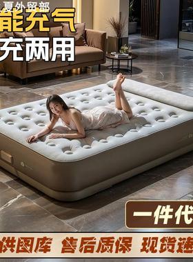 Outdoor moisture-proof inflatable bed fully automatic air