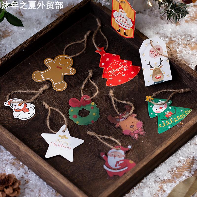 Christmascardgiftboxbag圣诞