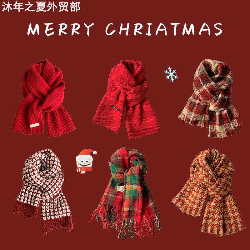 ScarfRedChristmas红色圣诞围巾