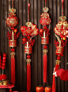 New Year Pendant 2026 New Year of the Horse Spring Festival