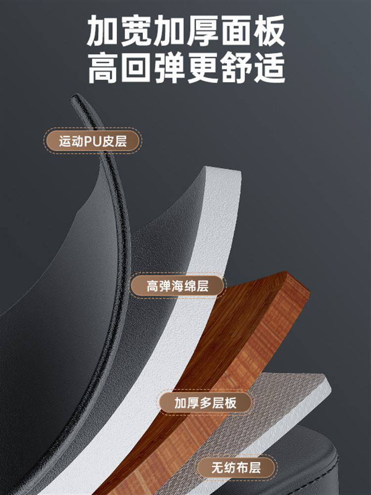 Adjustable Weight Bench for Full Body Home Workouts - Taobao product photo 3