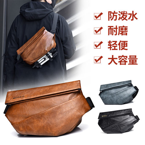 Men's bag Fashion sports chest bag shoulder bag单肩包男