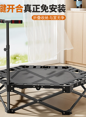 Foldable children's trampoline trampoline可折叠儿童蹦床