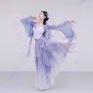 Dyeing pants  skirt performance clothes practice clothes
