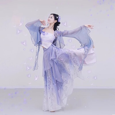 Dyeingpantsskirtperformance