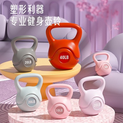 Huling Women's Fitness Home Men's Training Dumbbells训练哑铃