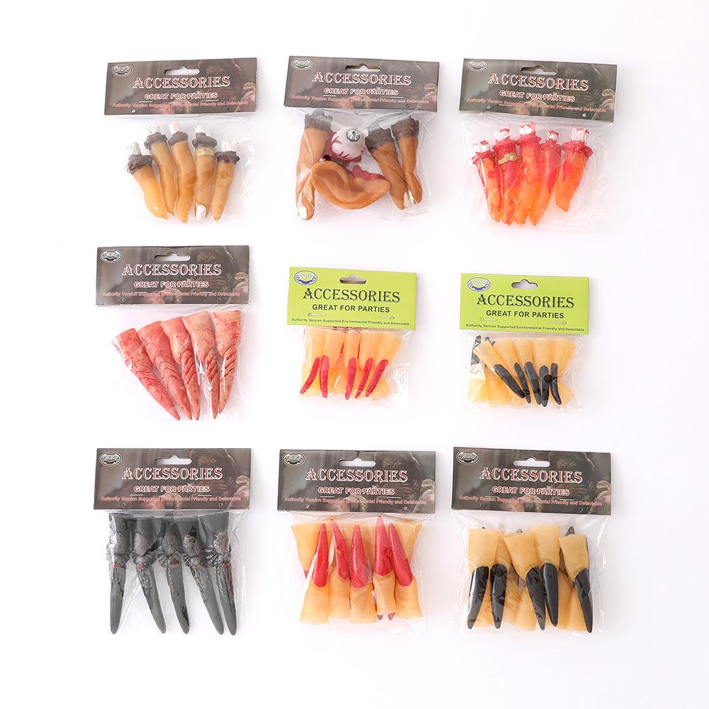 万圣节指甲套巫婆鬼僵尸装扮指甲