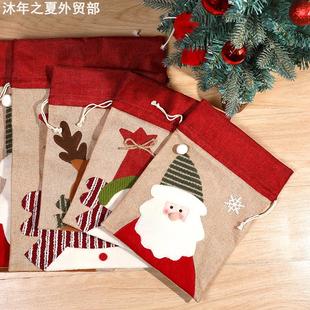 Gift Christmas Bag Drawstring Bag圣诞雪人抽绳布袋子 Snowman
