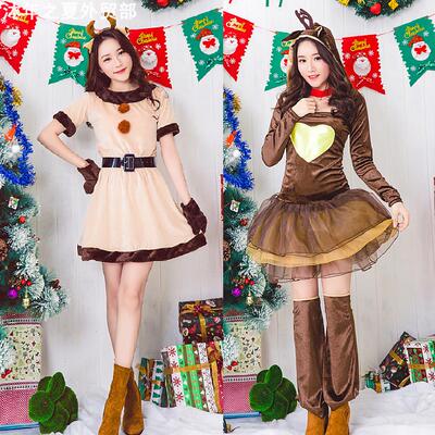 ChristmasCutereindeercostume