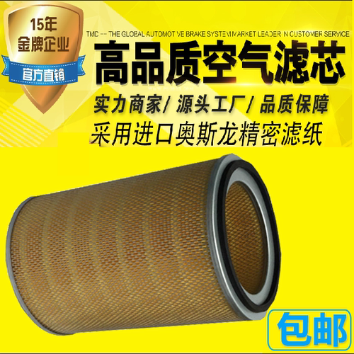 浙江志高螺杆空压机三滤耗材配件