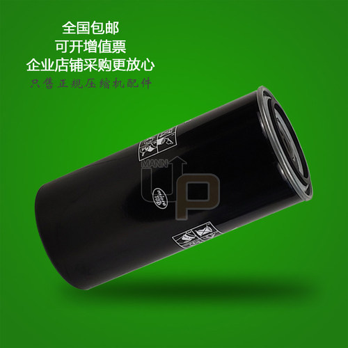 德斯兰三滤螺杆空压机