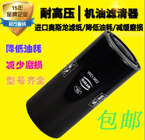广州凌格风螺杆机配件