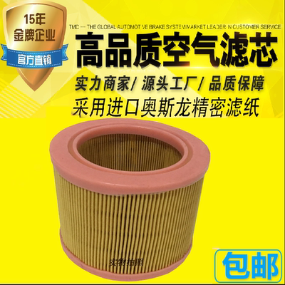 爱森思螺杆空压机保养配件