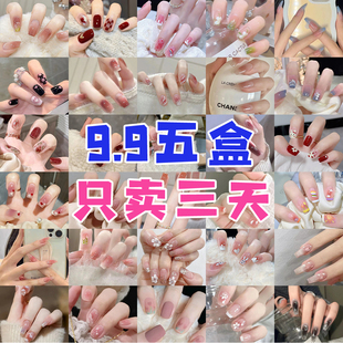 轻奢高级感学生可拆卸假指甲贴片 秋冬显白爆款 穿戴甲短款 2025新款