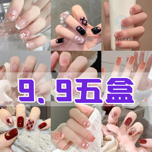 穿戴甲短款2025新款高级气质显白网红爆款猫眼新娘婚甲假指甲贴片