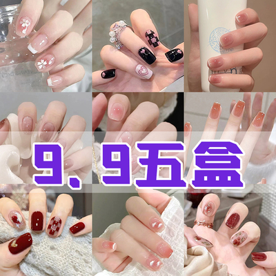 穿戴甲短款2025新款高级指甲贴片