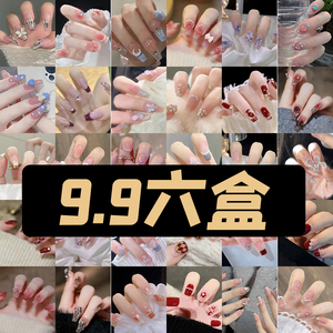 穿戴甲短款2025新款高级气质显白