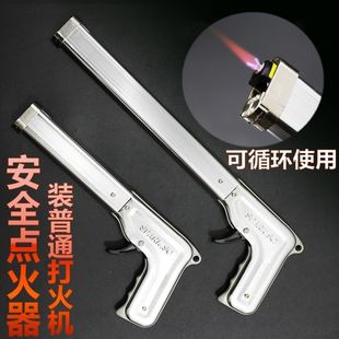 点火器煤气灶天燃气厨房点火枪加长嘴可充气打火机支架明火点火棒
