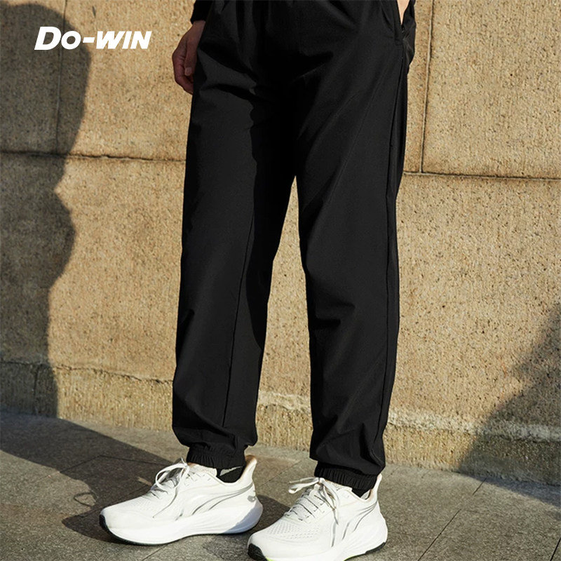 多威跑步长裤春季高弹休闲宽松运动裤时尚简约舒适训练裤3652148