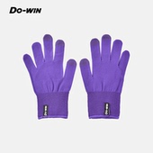 多威Do win针织手套冬季 运动健身户外跑步骑行保暖五指防寒手套