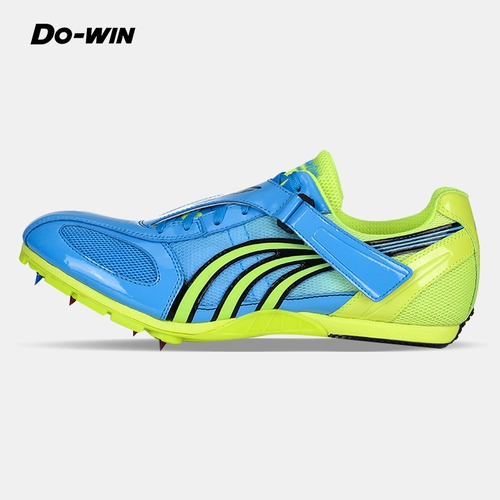 Dowei Sprint Nail Shoes Мужские и женские профессиональные тренировочные тренировки.