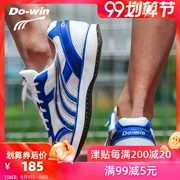 Do-win / Duowei Marathon đào tạo giày chạy bộ nam mùa thu giày chạy bộ lưới thể thao thoáng khí MR3515A - Giày chạy bộ