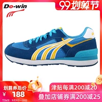 Giày chạy bộ Duowei dowin mùa xuân và mùa thu nam và nữ mẫu giày chạy nhẹ chống sốc giày thể thao retro giản dị MT2701 - Giày chạy bộ giày nam thể thao