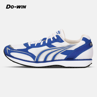 跑步鞋 Do－win 男春季 MR3515A 多威马拉松训练跑鞋 网面透气运动鞋