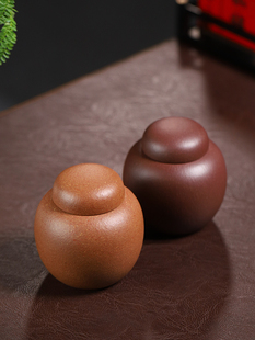 宜兴原矿紫砂茶叶罐家用100克装存储茶密封罐精品小号茶仓醒茶罐