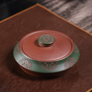 宜兴紫砂茶叶罐小号100克装茶仓密封存储罐子双色粉浆雕花醒茶罐