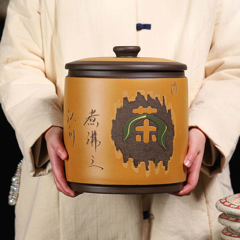 宜兴紫砂茶叶罐家用大号装茶盒陶瓷白茶密封罐八饼装普洱存储茶缸